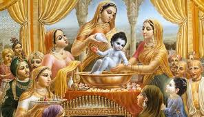जन्माष्टमी