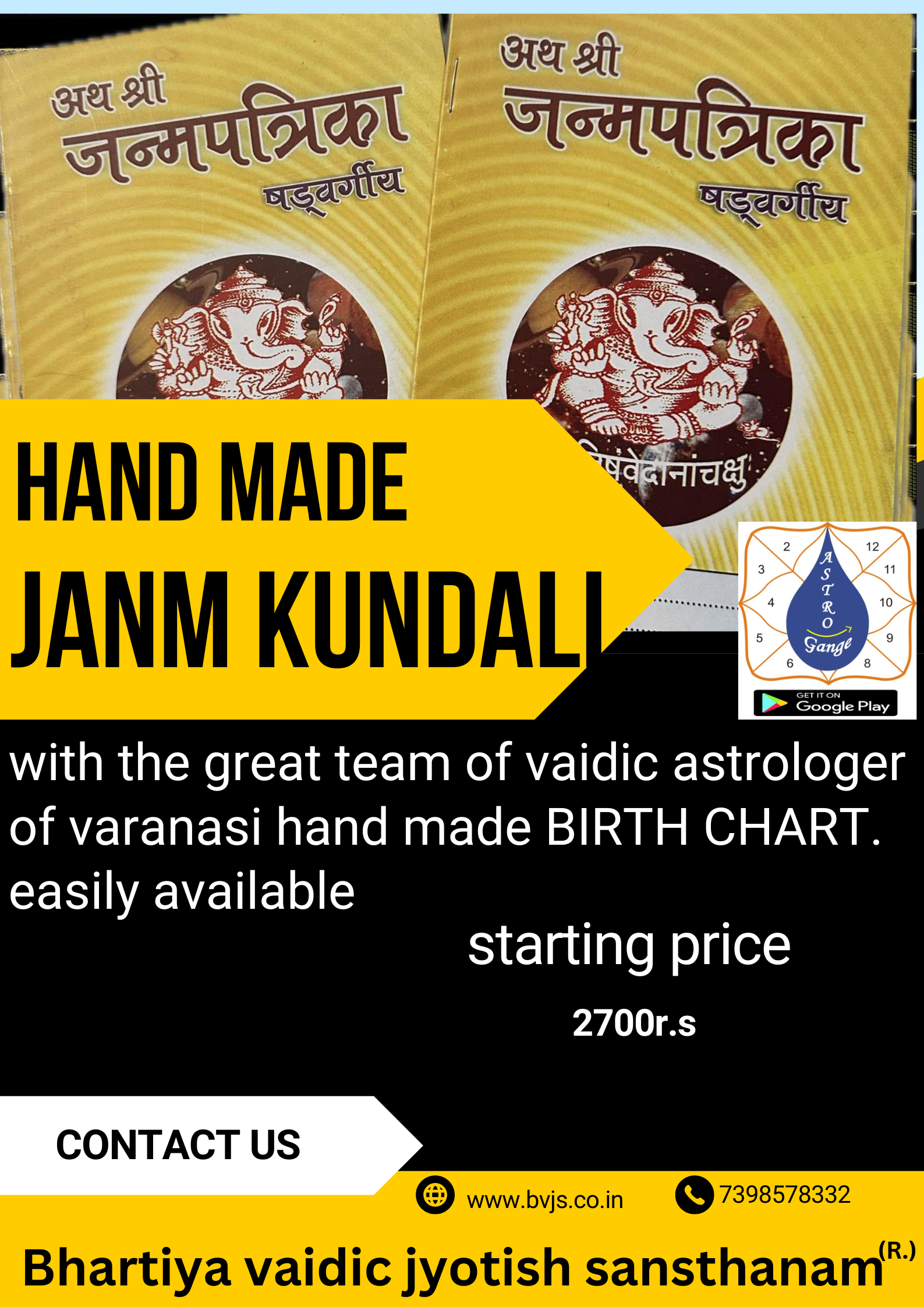 HAND MADE JANM KUNDALI